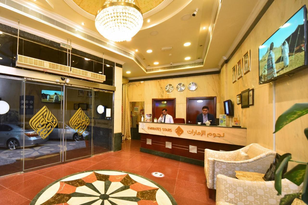 Emirates Stars Hotel Apartments Sharjah Exterior photo